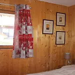 דירה Comfortable With Terrace In שאמוני
